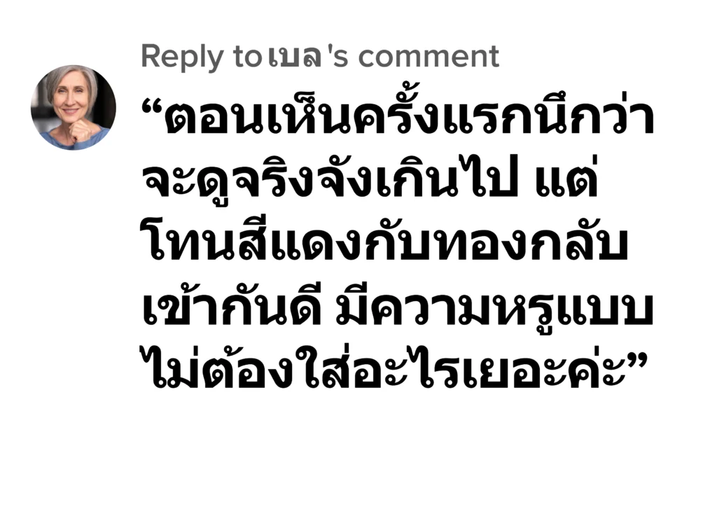 luca567 รีวิว9